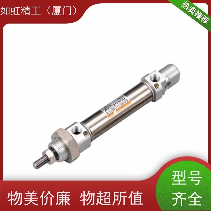 台湾CHANTO长拓液压 油缸HD32/40/50/63/80 薄型缸HD ML HL转角缸
