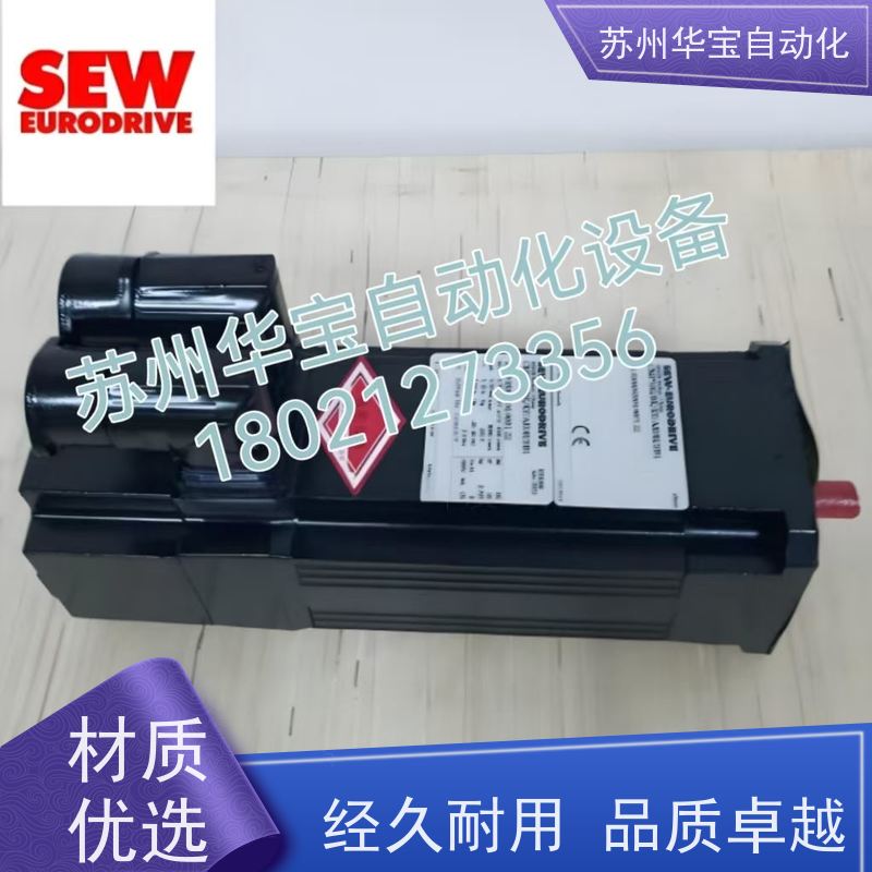 东方马达电机4IK25GN-AW2TU+4GN150RA单相110/115V减速机配件