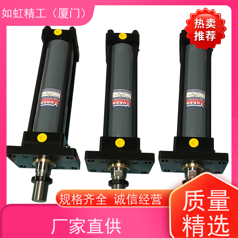 油研YUKEN工业油缸拉杆液压缸CJT70-FA40B15B-BCA20 模具液压油缸