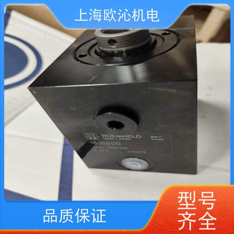 德国ROEMHELD 轻薄型 液压油缸 2951420 物美价廉