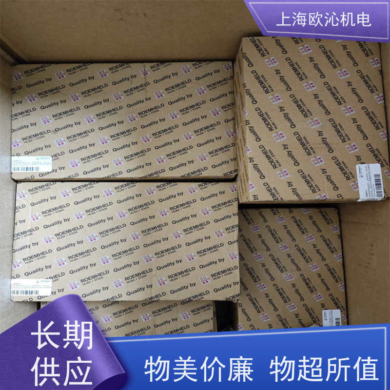 德国ROEMHELD 轻薄型 方形油缸 1546105 技术选型