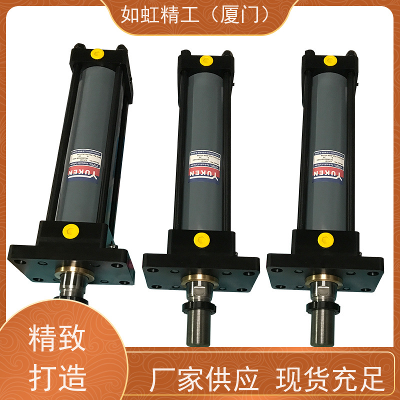 YUKEN日本油研液压油缸CJT140L/70L/35L-ABD/AND-K双轴摆动拉杆缸