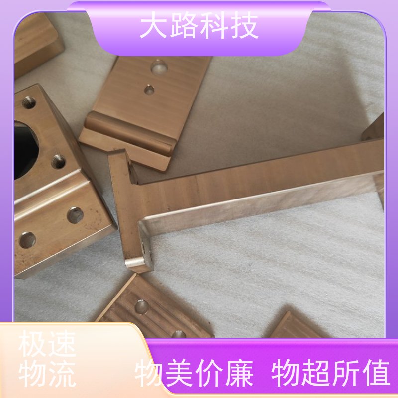 超强导电铜排铜汇流排光伏储能系统用 耐高温
