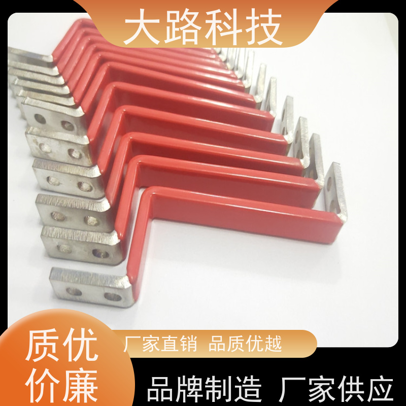 模组导电连接加工定制绝缘性高 抗拉伸性能好