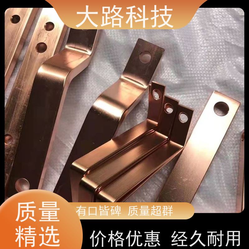 新能源铜排模组导电来图来样支持非标水冷去毛刺 抛光清洗