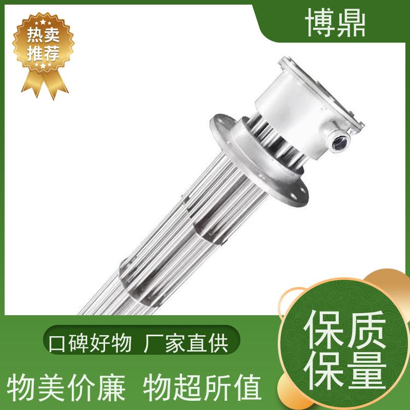 博鼎制热设备 防爆加热器 电加热元件 发热均匀