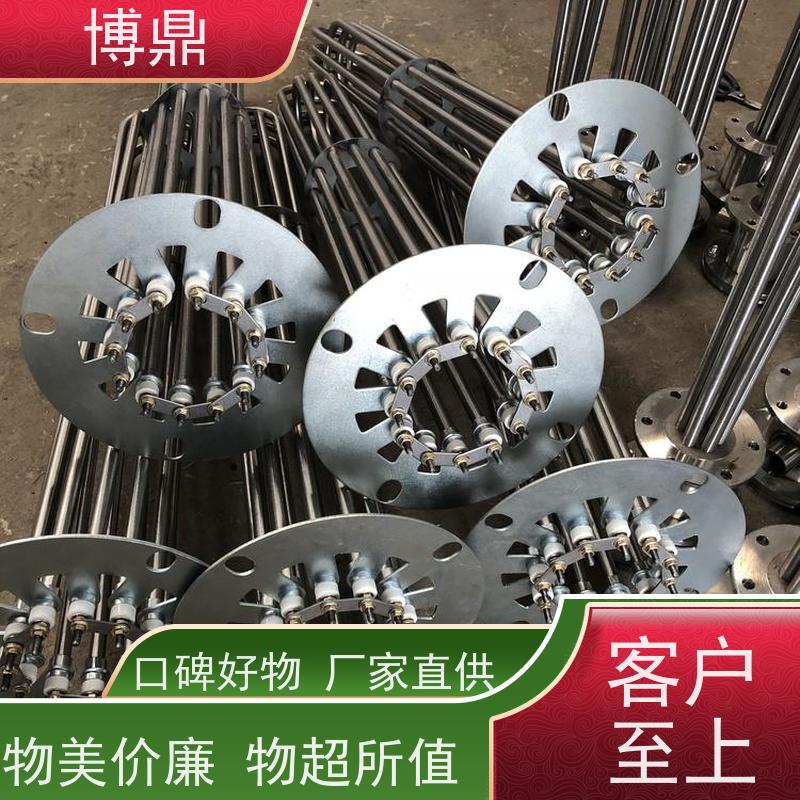 博鼎制热设备 电加热器 升温加热功率快 运行稳定