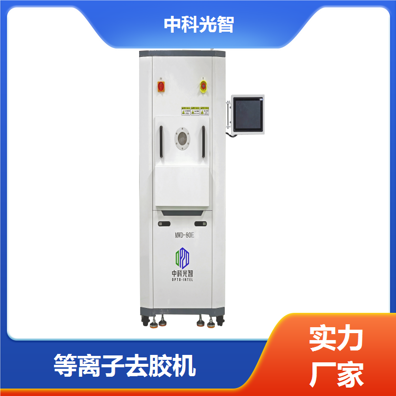 图6