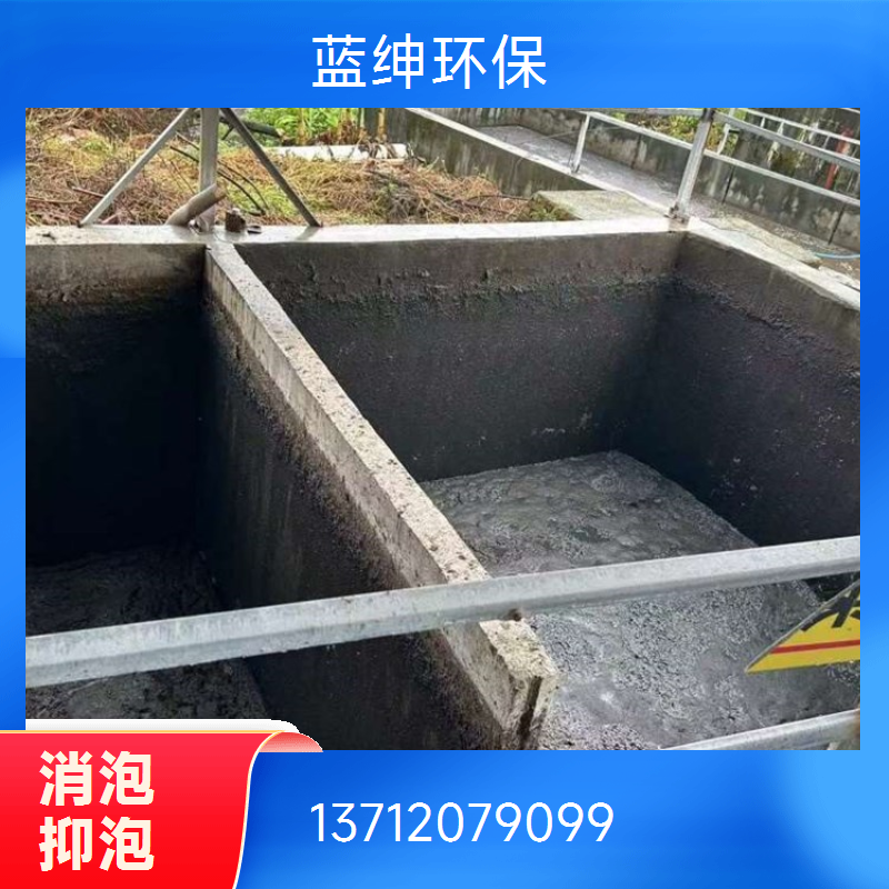 磷酸三丁酯TBP 工业级99含量消泡剂萃取剂 高沸点溶剂