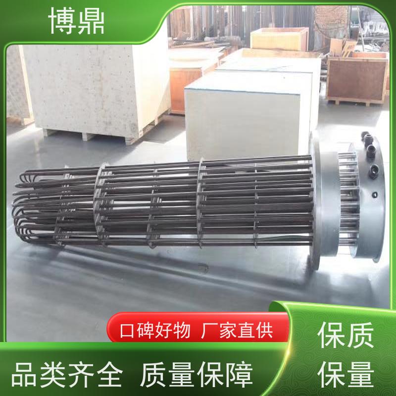 博鼎制热设备 电加热管 水箱加热液体加热 货源充足