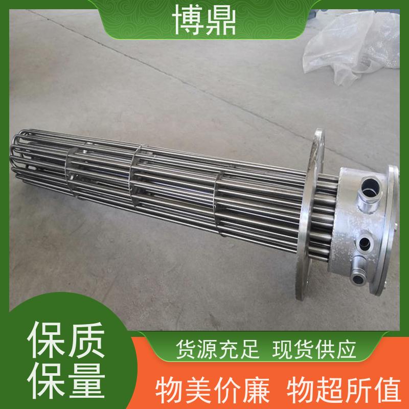 博鼎制热设备 304加热管 太阳能水箱加热 加热效率高