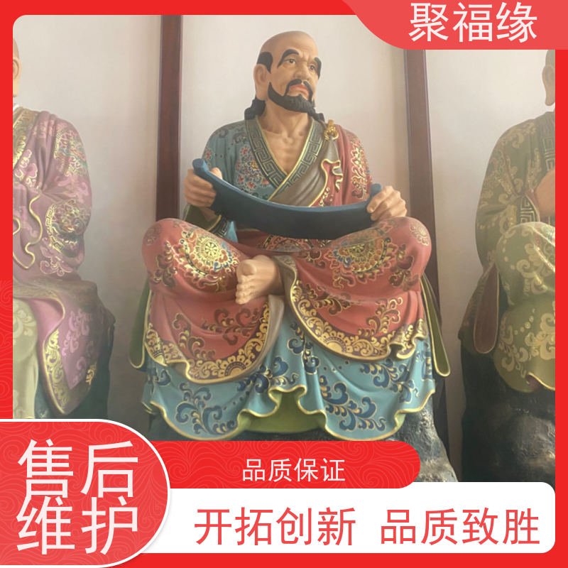 聚福缘 寺庙小佛像 琉璃佛造像 选材优良 实力大厂