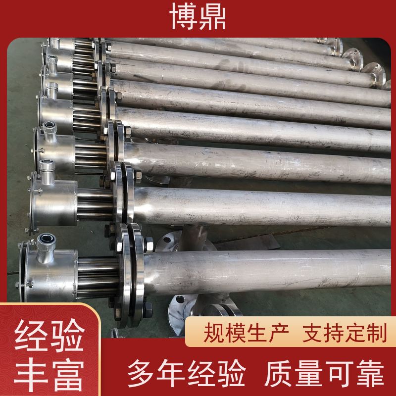 博鼎制热设备 法兰加热管 工业水罐水箱加热 快速升温