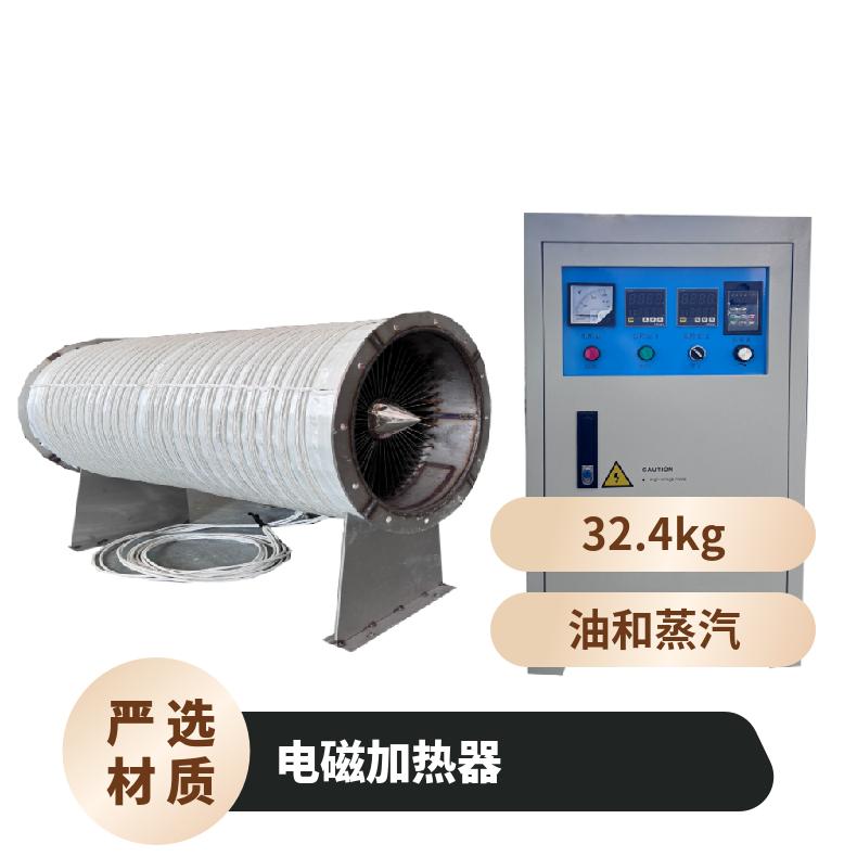220v 2Kw - 5Kw吹膜机电磁加热器 信辉源厂家采用全数字贴片工艺