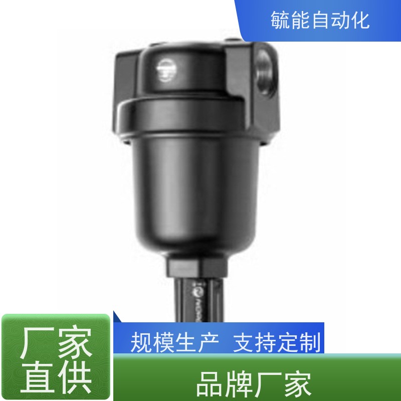 HYDAC贺德克ELF P 3 F 10 W 1.0/-AS空气过滤器BF P 7 G 10 W1.0
