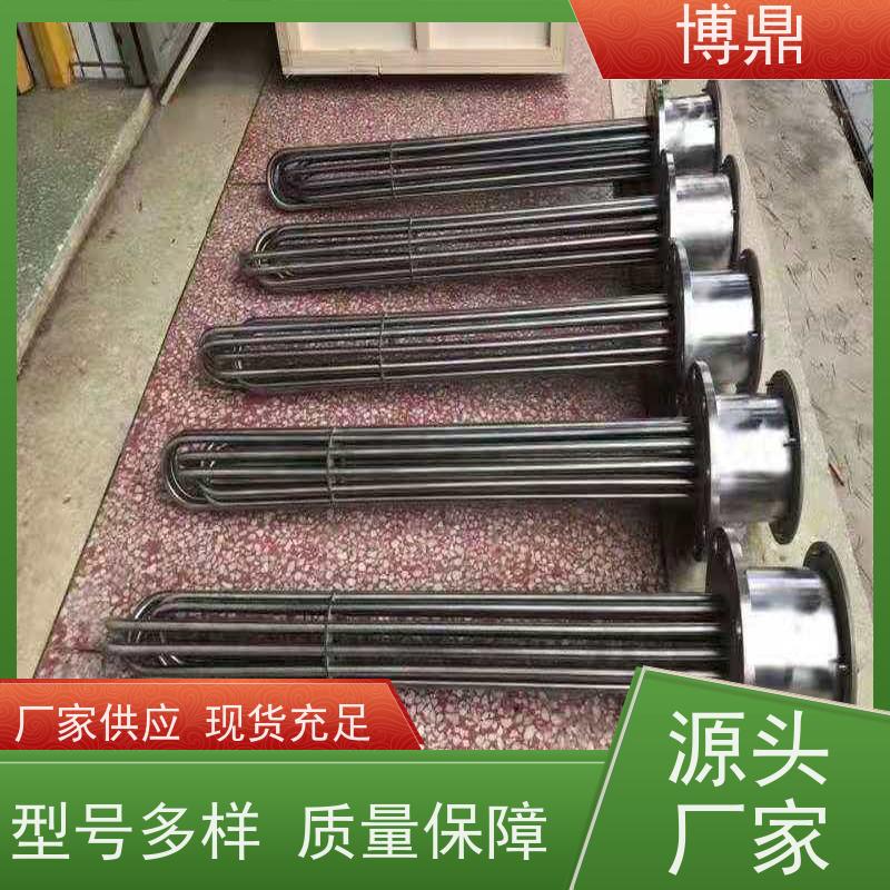 博鼎制热设备 防爆加热器 化工溶剂加热 快速升温
