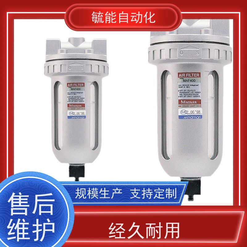 德国安沃驰AVENTICS过滤器-调压阀R412007209原装进口