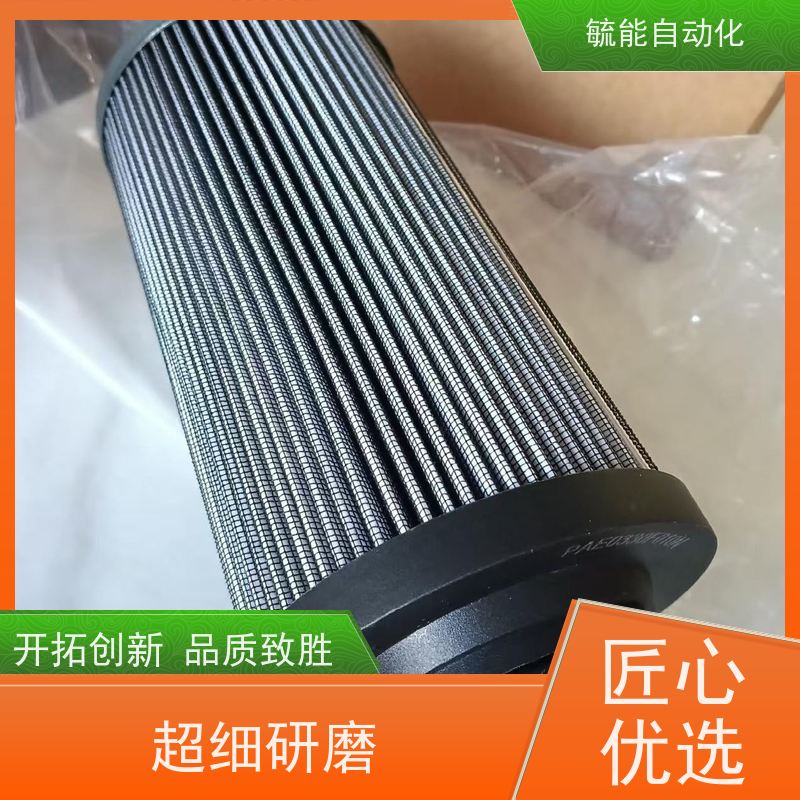 贺德克高压过滤器RFBN/HC660D010CIX回油双筒过滤器