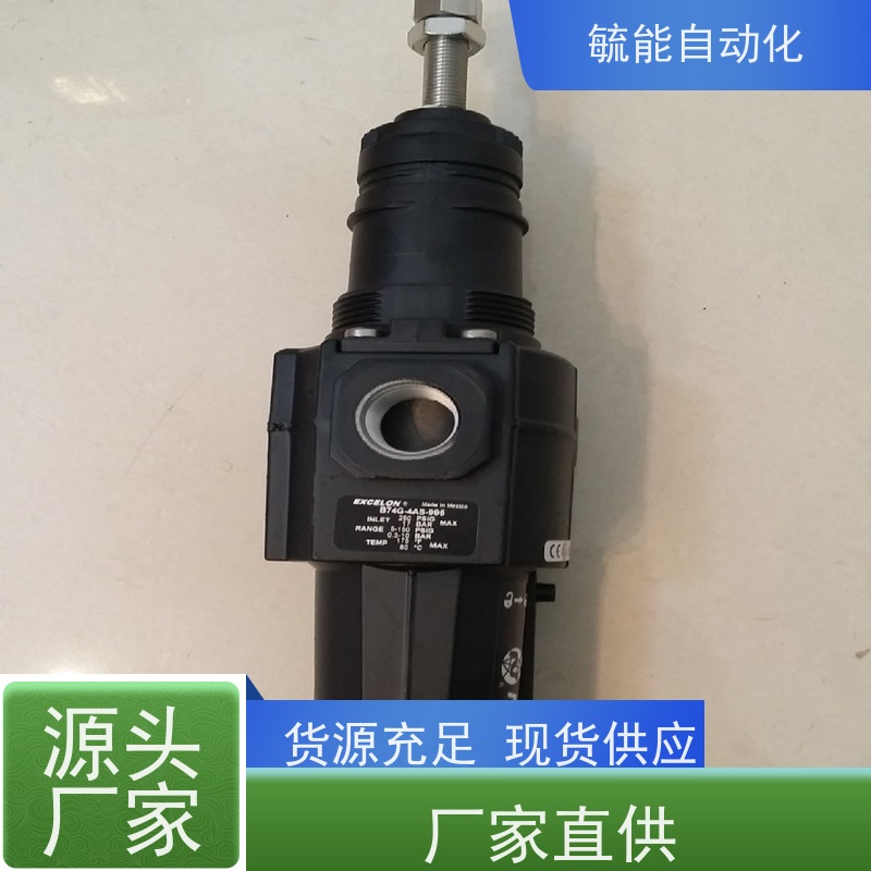 贺德克液压油滤芯0950R滤芯高压滤芯液压油了滤芯替代HYDAC