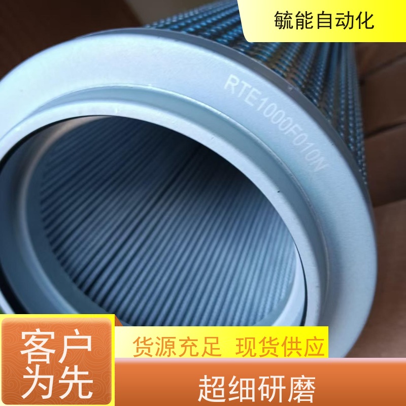 全新原装正品德国安沃驰 Rexroth力士乐调压阀 R412010497 过滤器