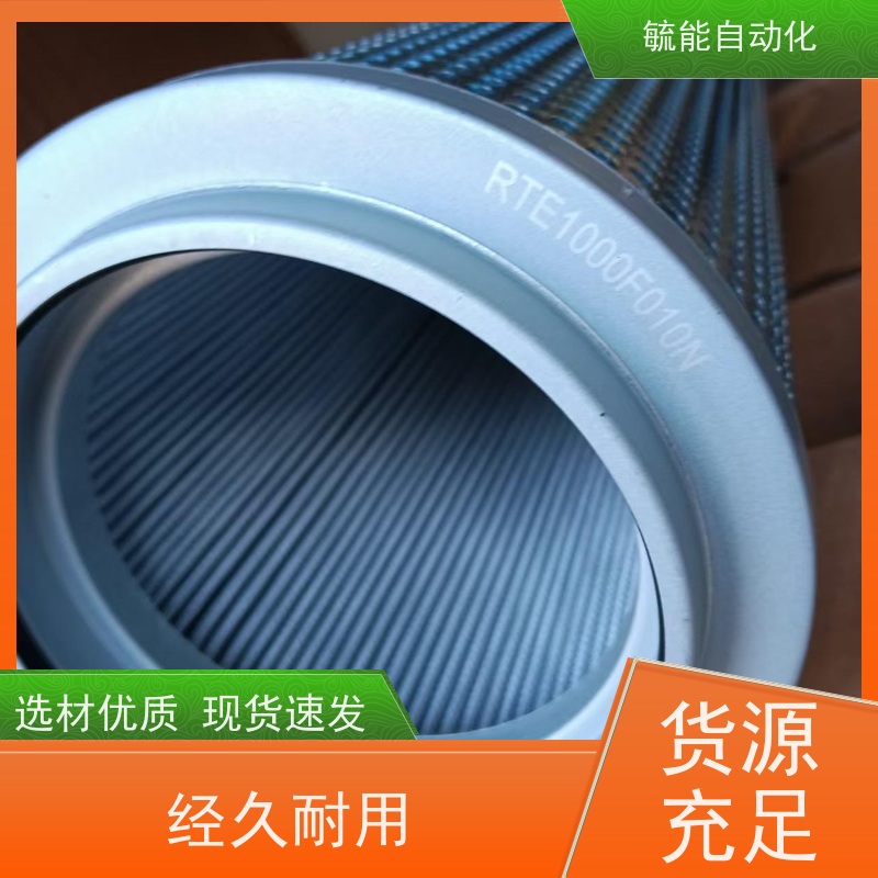 贺德克高压过滤器DF系列配带发讯器滤芯DFBN/HC160G10C1.X/-V