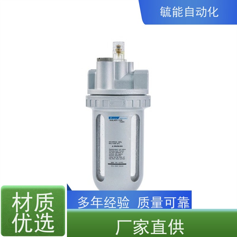 SMC型气源AR2000处理器AC3010二三联件AW4010油水分离过滤020304
