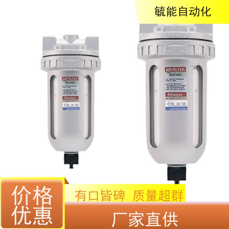 韩国原装进口过滤器 SKP SAW4000