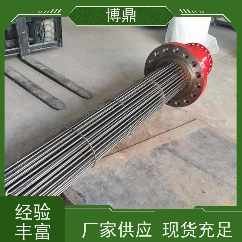 博鼎制热设备 法兰加热管 水箱加热器 货源充足