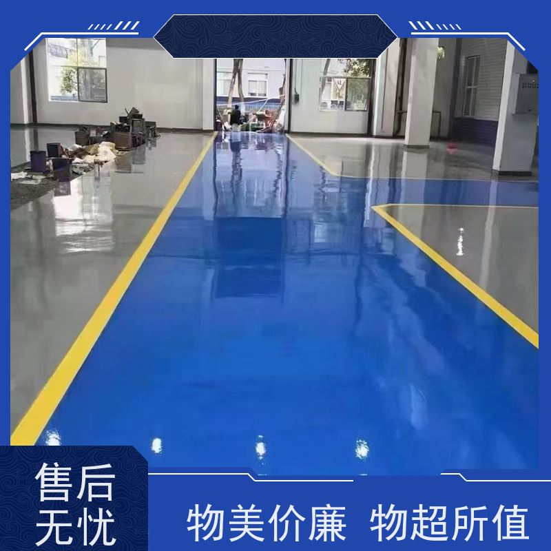 食品加工厂金刚砂地面施工防腐耐磨耐高低温