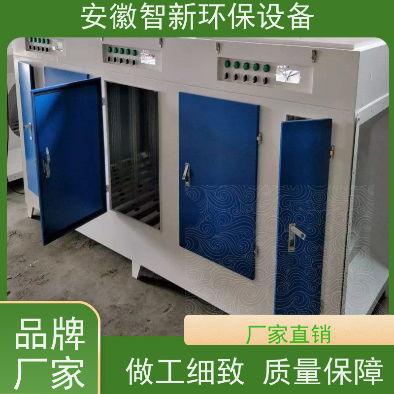直供PP PPH喷淋塔 洗涤塔 废气塔-智新化工规格齐全