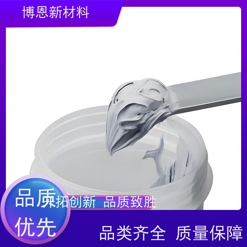 比亚迪参股导热硅酮脂一站式解决老品牌企业