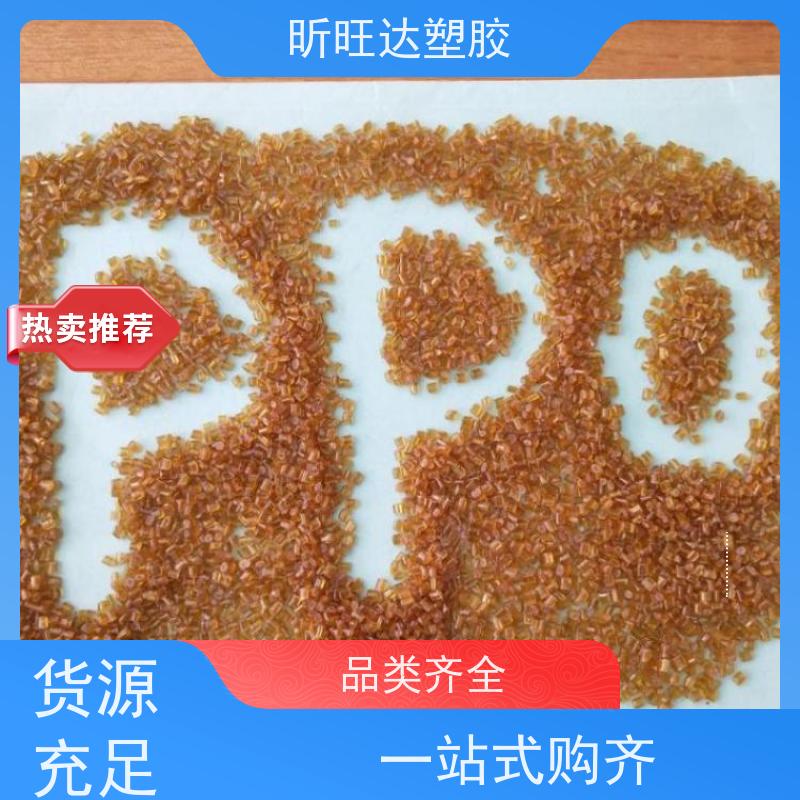 耐高温/矿物/玻纤增强PPE基础创新EN185-701 改性定制