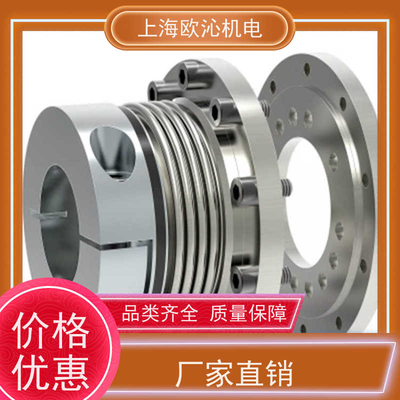 R+W 零背隙 弹性联轴器 MK2 / 100 / 60 原装正品 放心选购