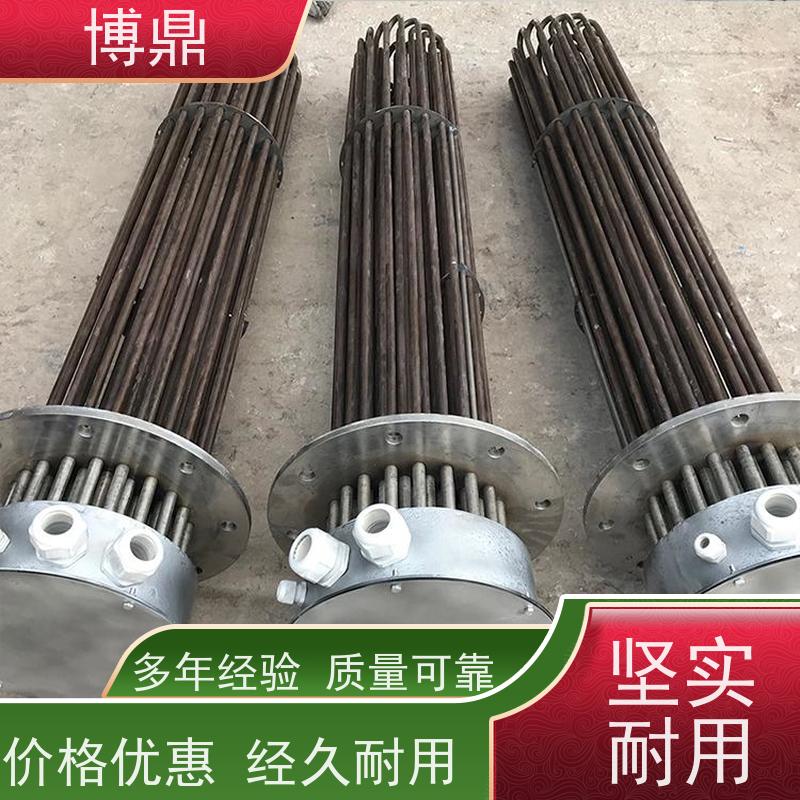 博鼎制热设备 不锈钢加热管 不锈钢水箱加热 运行稳定