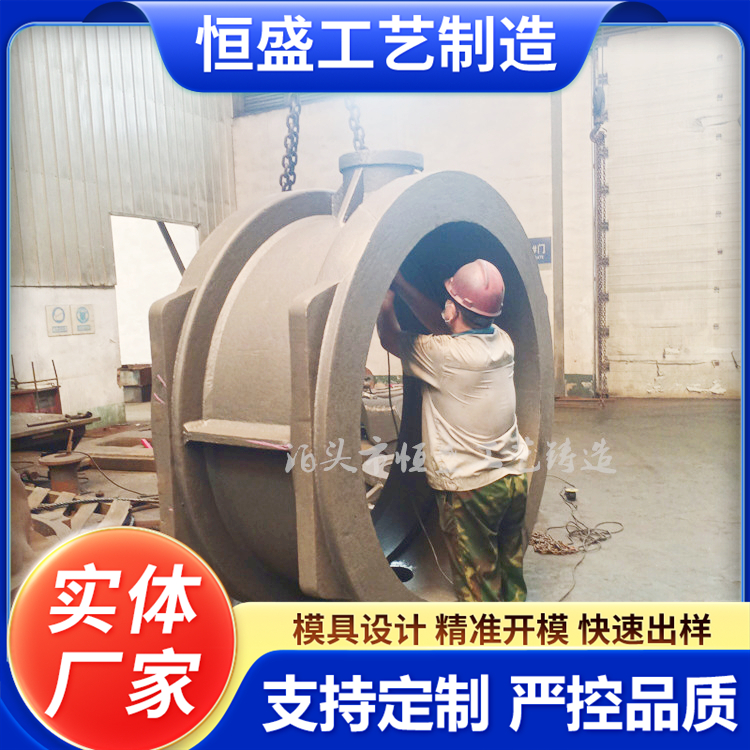 恒盛 来图定做 HT250 阀体铸件 较高的耐磨性 打样周期短