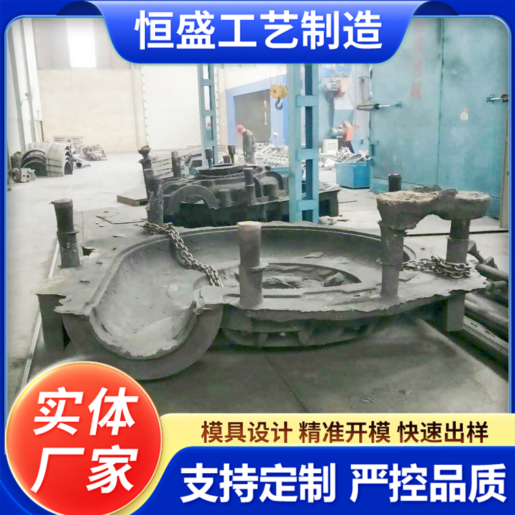 恒盛 按要求定制 渣浆泵铸件 优良的耐腐蚀性 严格质检保障产品品质
