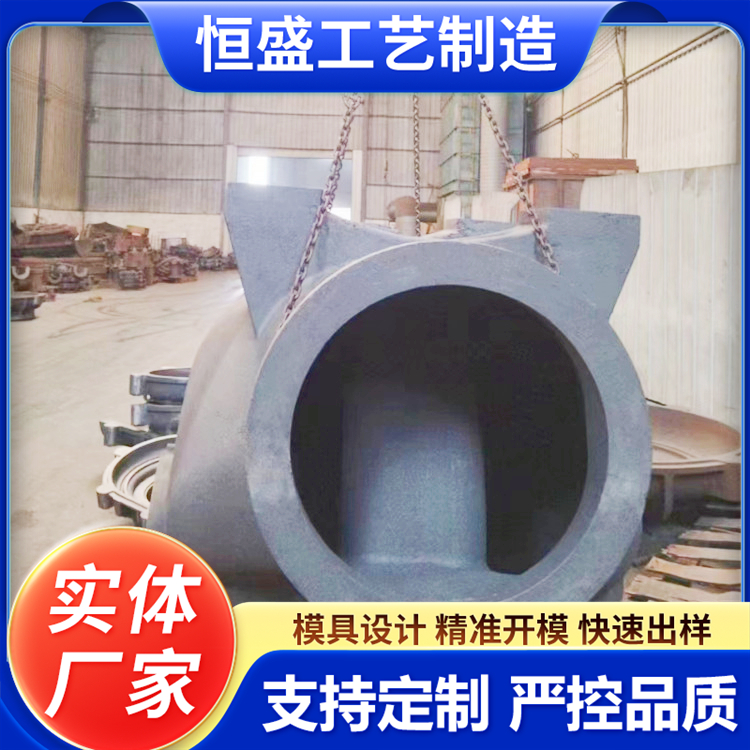 恒盛 球铁铸件 压强度高 严格质检保障产品品质