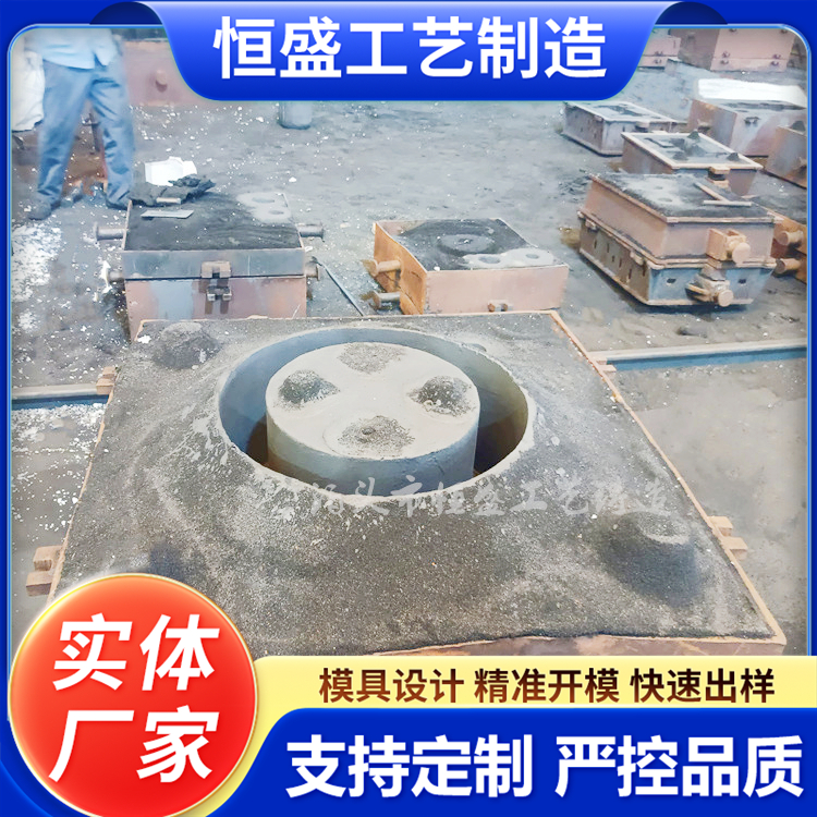 恒盛 来图定做 HT250 阀体铸造 拥有现代化加工车间
