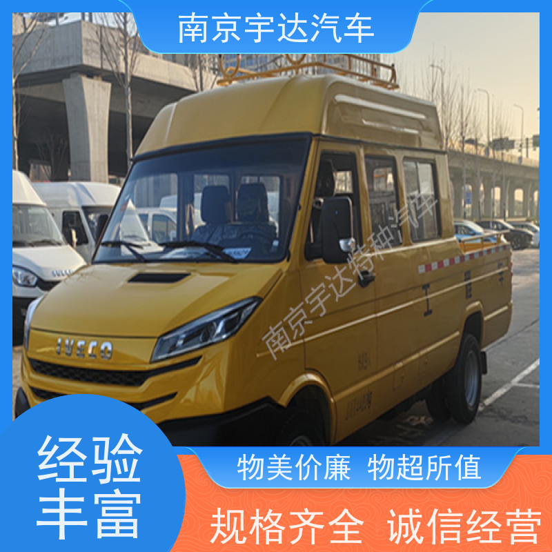 电力救险车 供电检修车NJ5046XGCZ5A-2 依维柯测井车