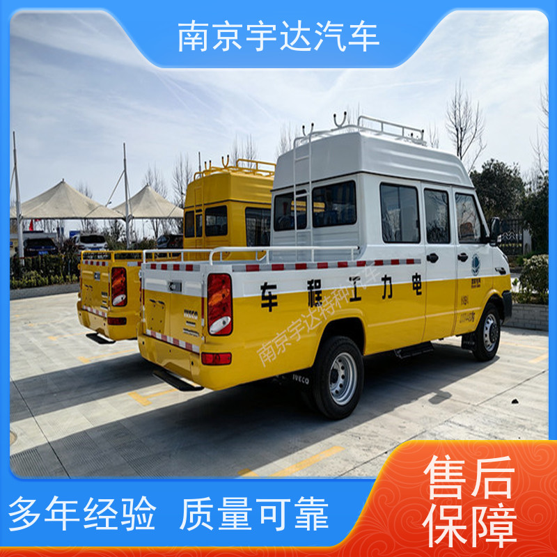 电力水利抢险车公路养护车带斗工程车 电车线路检修车 柴油2.8排量