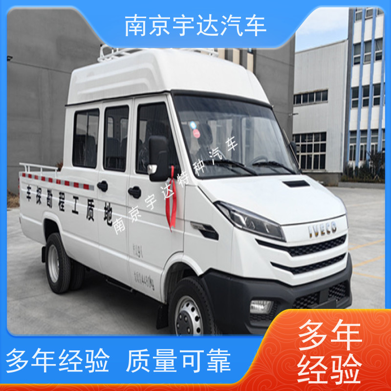 依维柯工程车 施工作业车NJ5046XGCZ5A-2 测井车 6-9座