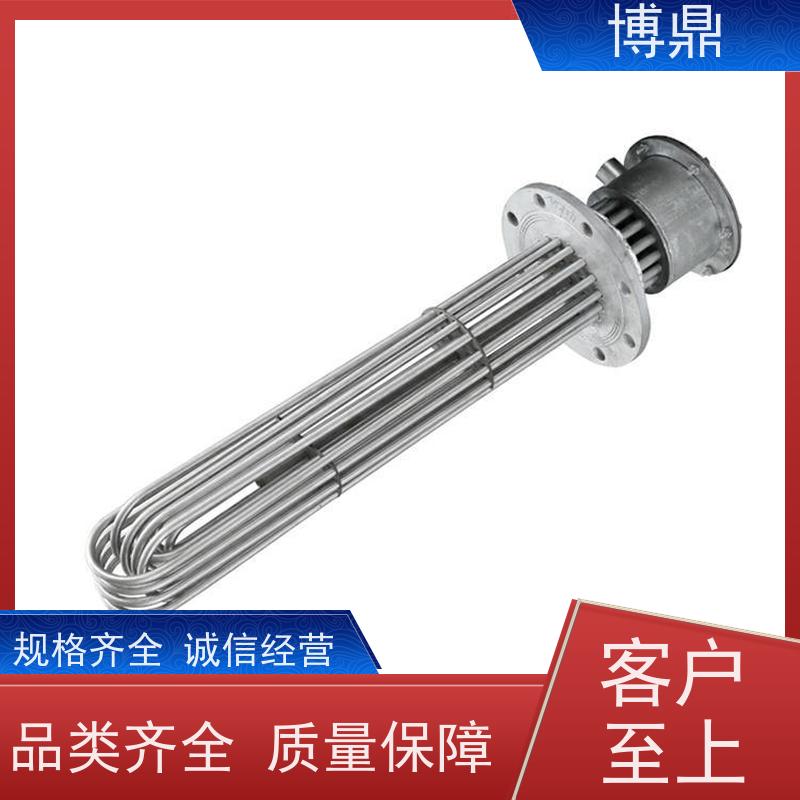 博鼎制热设备 法兰加热棒 水箱油桶加热棒 多年行业经验