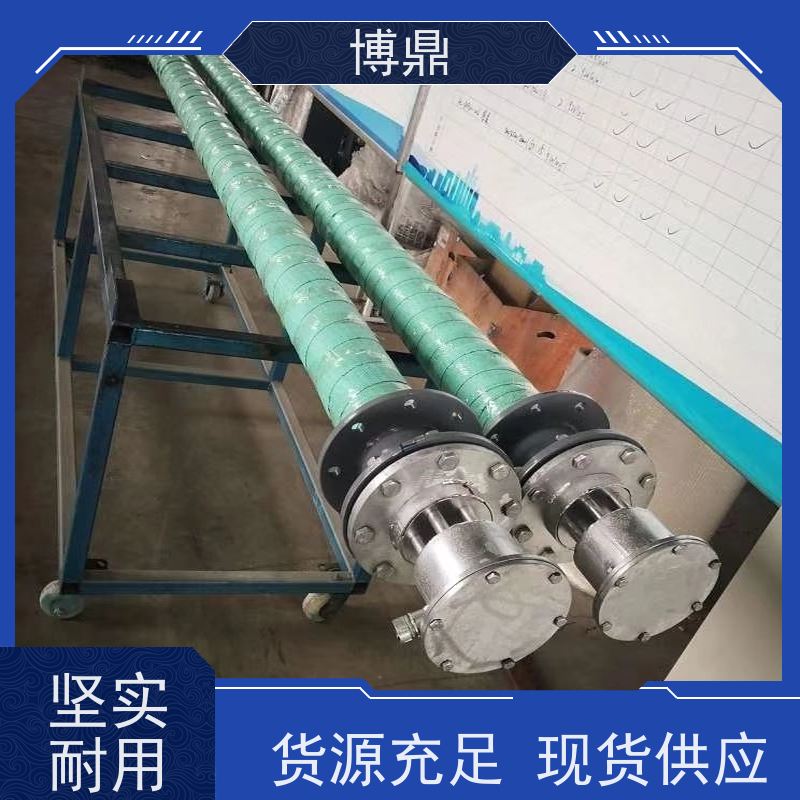 博鼎制热设备 法兰加热管 太阳能水箱加热 物流配送发货快