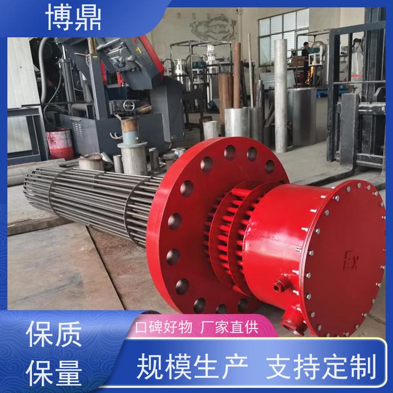 博鼎制热设备 法兰加热棒 流体加热管 发热均匀