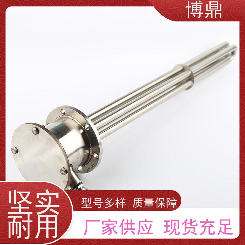 博鼎制热设备 防爆加热管 工业管道流体加热 货源充足