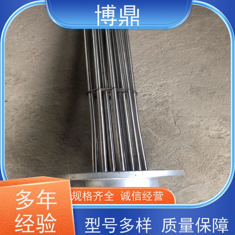 博鼎制热设备 高温加热棒 空气干烧电加热设备 结构紧凑