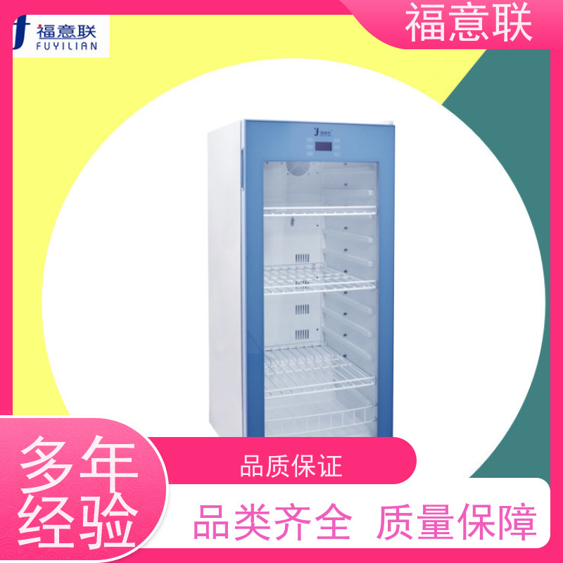 福意联公司 FYL-YS-50LK 液体加温仪器 带多重报警