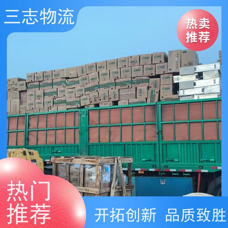 昆明到怀化物流公司 工地设备运输 24小时专线直达 货到全国