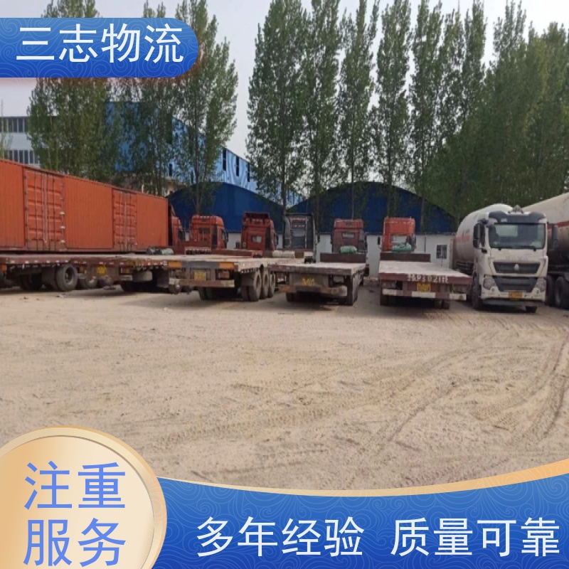 昆明到邯郸物流公司 精心服务一站直达 承接全国订单 长短途搬家运输