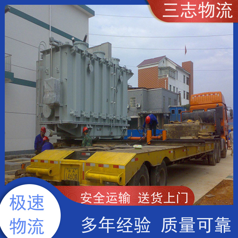 昆明到丹东物流公司 精心服务一站直达 承接全国订单 工地设备运输